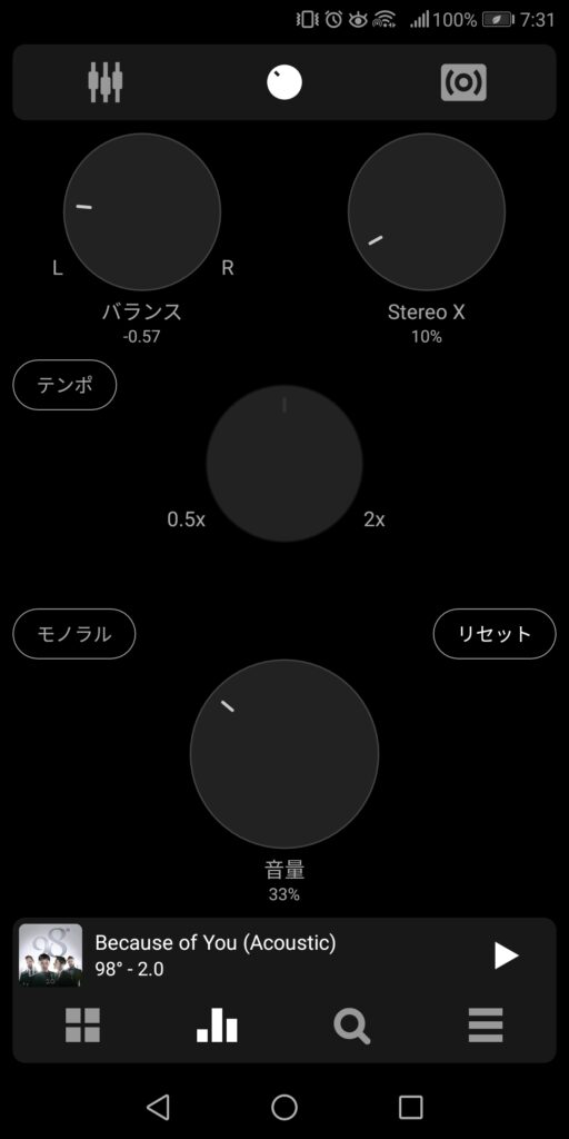 ❤PC・スマホ・音楽プレーヤーに接続し音楽を自在に高音質で再生♪❤パワーアンプ